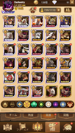 Screenshot_2025.03.26_00.38.50.119.png