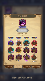 Screenshot_2025.03.26_00.38.32.985.png