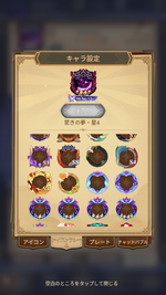 Screenshot_2025.03.26_00.38.28.735.png