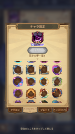 Screenshot_2025.03.26_00.38.25.152.png