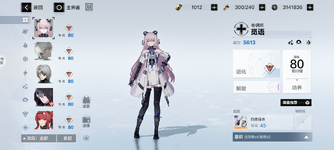 Screenshot_20250327-014507.png