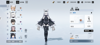 Screenshot_20250327-014550.png
