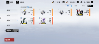 Screenshot_20250327-014638.png