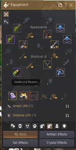 lifegear.png