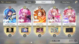 m2106 Pluvia Lux Iroha Yui Yachiyo.png