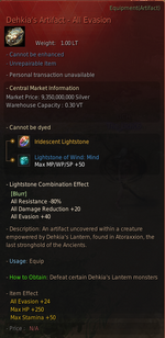 eva artifact.png