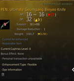 eva offhand.png