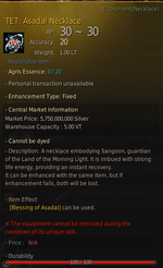 asadal.png