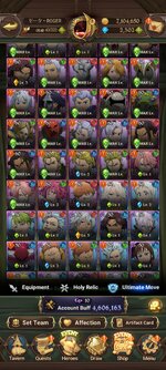 Screenshot_2025-03-30-09-11-10-010_com.netmarble.nanagb.jpg