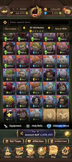 Screenshot_2025-03-30-09-11-15-119_com.netmarble.nanagb.jpg
