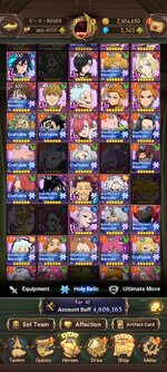 Screenshot_2025-03-30-09-11-20-386_com.netmarble.nanagb.jpg
