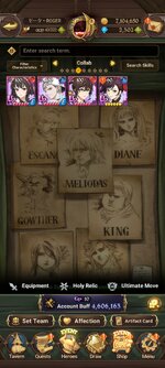 Screenshot_2025-03-30-09-11-32-981_com.netmarble.nanagb.jpg