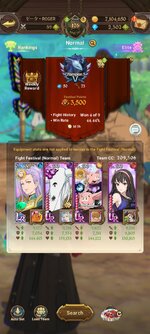 Screenshot_2025-03-30-09-13-22-081_com.netmarble.nanagb.jpg