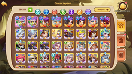 Снимок экрана 2025-03-30 174432.png