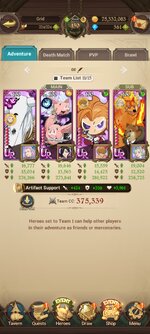 Screenshot_2025-03-30-23-32-13-586_com.netmarble.nanagb.jpg