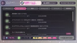 FB_IMG_1742712507855.jpg