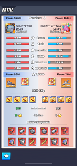 IMG_3682.PNG