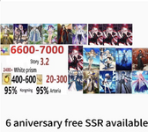 1743626159953.png