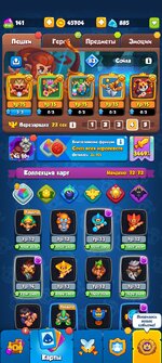 Screenshot_2025-04-03-18-18-08-54_b4697afef8cb08898ce173d9a64ca4e6.jpg