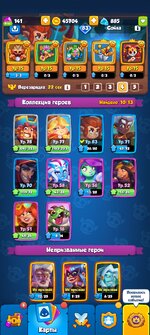 Screenshot_2025-04-03-18-18-26-41_b4697afef8cb08898ce173d9a64ca4e6.jpg
