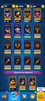 Screenshot_2025-04-03-18-18-35-26_b4697afef8cb08898ce173d9a64ca4e6.jpg