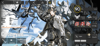 IMG_8163-min.PNG