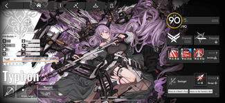 IMG_8180-min.PNG