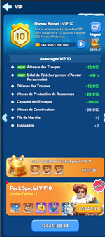 vip.png