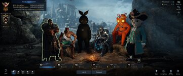 roster1.jpg