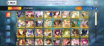 Screenshot_2025-04-05-19-03-53-979_com.aniplex.fategrandorder.jpg
