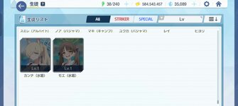 Screenshot_2025-04-05-23-41-57-74_7d150b7da9748eb54f10a6d421ea5cf8.jpg