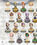 9779889b4ce5e57434990ce1b2bac659.png