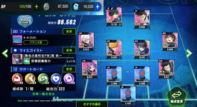 1743920366844.png