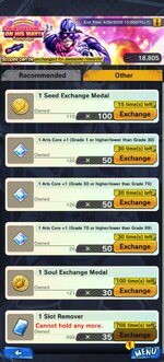 Screenshot_20250405_163632_com_bandainamcoent_dblegends_ww_TRADMainActivity.jpg