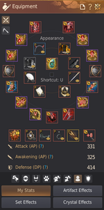 gear.png