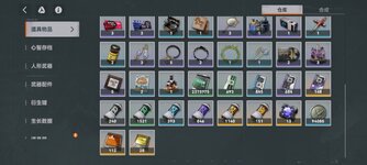 Screenshot_2025-04-07-16-55-36-336_com.Sunborn.SnqxExilium.jpg