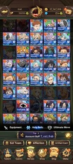 Screenshot_2025-04-08-12-34-04-480_com.netmarble.nanagb.jpg