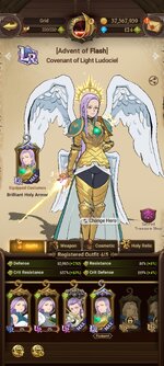 Screenshot_2025-04-08-12-34-26-301_com.netmarble.nanagb.jpg
