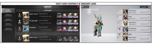 HOLY LAND & TWILIGHT LAND.jpg