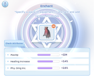 Ancient 2.6%% PDI.png