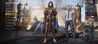 Screenshot_2025-04-08-17-02-44-535_com.tencent.ig.jpg