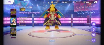 Screenshot_2025-03-24-17-45-48-252_jp.pokemon.pokemonunite.jpg