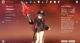 Hutao weapons.png