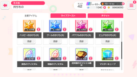 Immagine 2025-04-11 012342.png