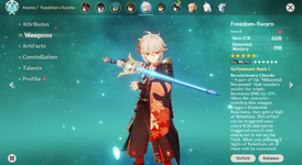 Kazuha wep.png