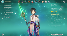 Xiao wep.png