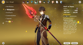 zhongli weapons.png