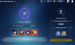 6.png