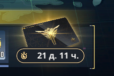 1744460779597.png