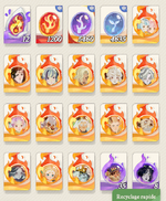 1744462264854.png